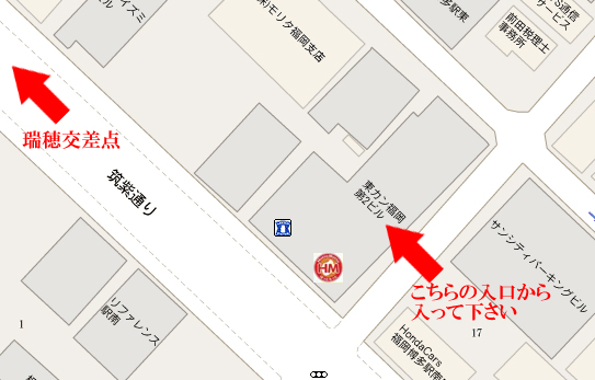 事業所入り口